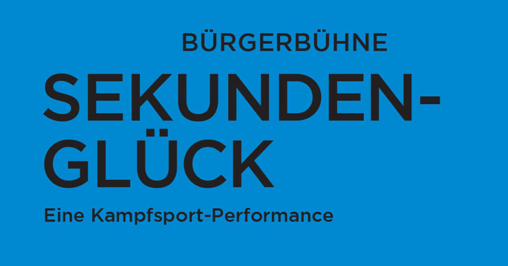 Sekundenglück - eine Kampfsport-Performance